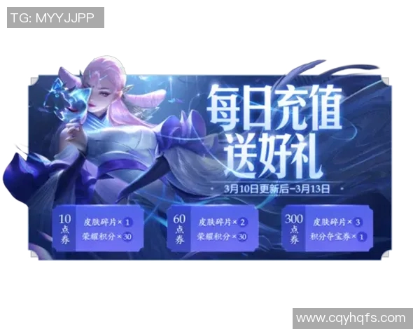 对话吴娜：探索她在王者荣耀中的成长与挑战之路